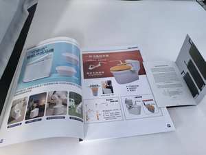 Servicio <span class=keywords><strong>de</strong></span> Impresión <span class=keywords><strong>de</strong></span> Alta Calidad, Diseño Gráfico Personalizado, Revistas, Catálogos, Libros a Color, Manuales <span class=keywords><strong>de</strong></span> Instrucciones - Product Image 6