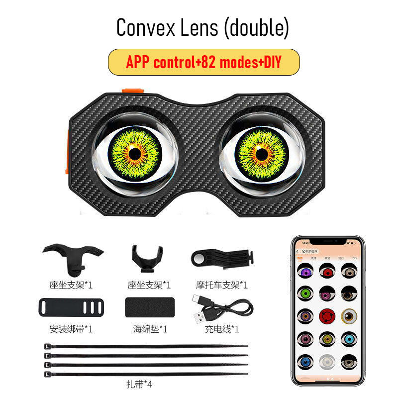 นูน + คู่