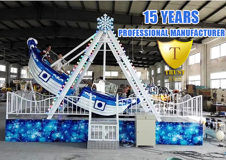 Outdoor Playground Electric Viking Ship Ride - Fun & Thrill
