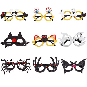 Adornos <span class=keywords><strong>de</strong></span> plástico con forma <span class=keywords><strong>de</strong></span> calabaza para Halloween, gafas decorativas con personalidad para fiestas - Product Image 2