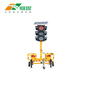 Semáforo Portátil Solar con Pantalla LED, Señalización de Cuatro Vías para Seguridad Vial - Product Image 4