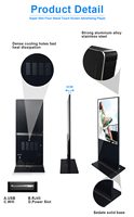 Señalización Digital Vertical al Mejor Precio al por Mayor, Pantalla Táctil LCD de 32, 43, 49, 55 y 65 Pulgadas para Salas