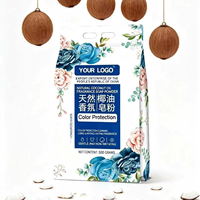 Lessive en poudre 500g parfum noix de coco pour le nettoyage des vêtements, marque privée OEM, vente en gros