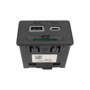 Chevrolet Malibu XL <b>USB</b> <b>Socket</b> <b>With</b> SD Card Slot 26347597 26322819 Vehicle Computer Accessory - Product Image 4