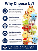 Plus de 30 000 modèles de jouets en peluche animaux Kawaii de 8 pouces, animaux en peluche mignons pour les machines à griffes, les jeux d'arcade et les centres de divertissement