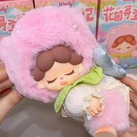 DODO SUGAR V2 WENDY Boîte surprise tendance en vinyle rembourrée de coton PP 17CM, poupée en peluche polyester/PVC mignonne pour la chasse au trésor dans le jardin