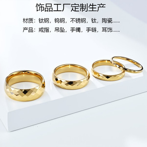 Personalized <b>Titanium</b> Steel <b>Ring</b> Geometric Design Unisex Gift Jewelry CPDZ003 - Product Image 2