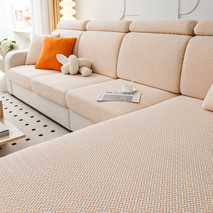 Housse de canapé jacquard toutes saisons, couleur unie, élastique, 2 et 3 places, facile à installer, housse de canapé pour la maison, anti-griffures pour animaux domestiques. - Product Image 5