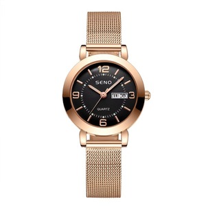 Montre Femme Tendance Simple à Bracelet en Maille, Étanche avec Aiguilles Lumineuses, Mouvement Quartz et Calendrier Anglais Réglable – Vente en Gros - Product Image 5