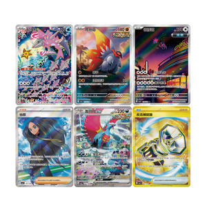 Nueva Llegada de MS: Paquete de Cartas Coleccionables Pokémon Escarlata y Violeta 14.0 True Illusion CSV6C PTCG, Caja Sorpresa de Cartas de Juego - Product Image 5