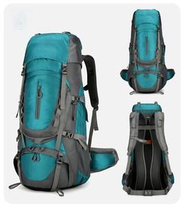 Mochila <span class=keywords><strong>de</strong></span> Senderismo <span class=keywords><strong>de</strong></span> Nailon <span class=keywords><strong>de</strong></span> Alta Calidad <span class=keywords><strong>de</strong></span> 75L, Mochilas <span class=keywords><strong>de</strong></span> Trekking Duraderas, <span class=keywords><strong>Bolsa</strong></span> Reciclable para Deportes al Aire Libre Multiusos, Camping - Product Image 4