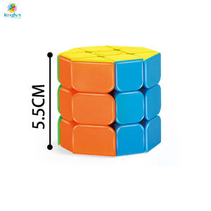 มินิ<span class=keywords><strong>ลูก</strong></span>บาศก์มายากลแบบ4-in-1ชุดใบเมเปิ้ลทรงกระบอกสีรุ้งบอลปริศนา3D เพื่อการศึกษาสมองปริศนากล่องของเล่นเพื่อการศึกษา - Product Image 3