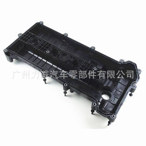 Soupapes d'admission et d'échappement et culbuteurs LG35-10210-AD pour moteur Ford Mondeo Maxus 2.3L modèle 6M8G6M293 de chez LG - Product Image 3