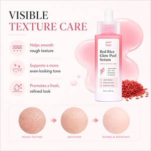 OEM ฟื้นฟูผิวหมองคล้ำ ผลัดเซลล์ผิวให้เรียบเนียน ปรับสีผิวให้สม่ำเสมอ เหมาะสำหรับทุกสภาพผิว ไนอะซินาไมด์ AHA PHA เซรั่มข้าวแดงสูตรอ่อนโยน - Product Image 2