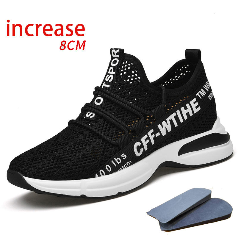 Noir [augmentation de 8]