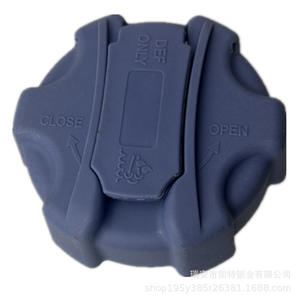 Conjunto de tapa de urea Jianghuai, tapa de combustible de plástico azul con bloqueo de 44.22 mm de radio para cubierta de tanque de camión - Product Image 2