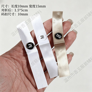 Étiquettes de taille pour vêtements en TPU, étiquettes en tissu XS S M L XL 2XL 3XL 4XL 5XL 6XL, accessoires vestimentaires imprimés numériquement - Product Image 5