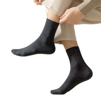 Haute Qualité Hommes Taille Unique Crew Coton Chaussettes Respirant À La Mode Robe Chaussettes Logo Personnalisé Printemps Saison Nouvelle Arrivée En Gros