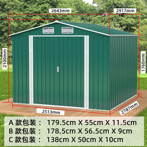 Tùy Chỉnh Kim Loại Ngoài Trời Vườn Lưu Trữ Kho Thép Công Cụ Tiện Ích Nhà Kho Lưu Trữ Với Cửa & Khóa Cho Sân Sau Sân Vườn Patio Lawn - Product Image 4