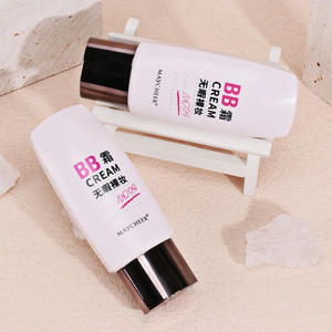 Meixier Saison 2 Perle Naturelle Nude Maquillage BB Crème Correcteur Base Fond de Teint Liquide Peau Ton Spot Couverture Poudre Pressée - Product Image 2