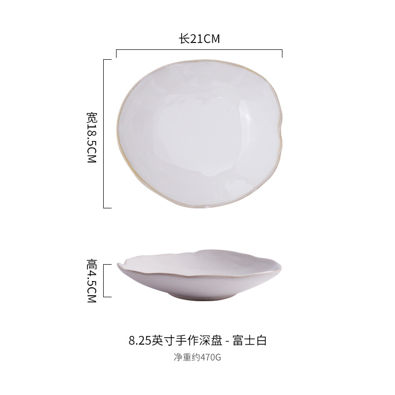 Assiette creuse de 8,25 pouces