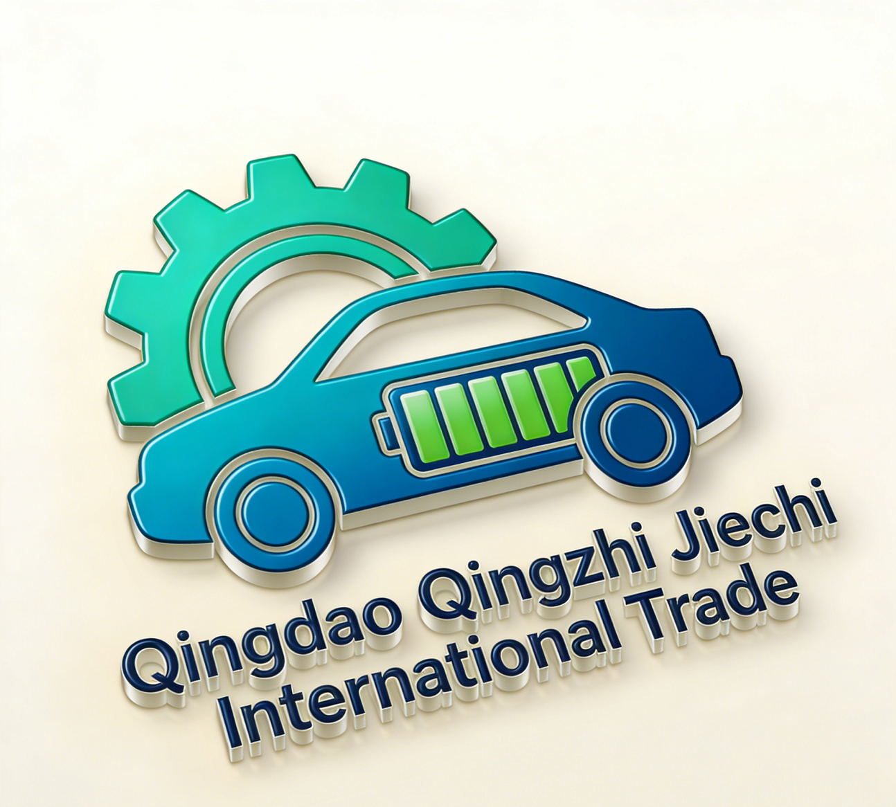 Qingdao Qingzhi Jiechi International Trade Co., Ltd. logo