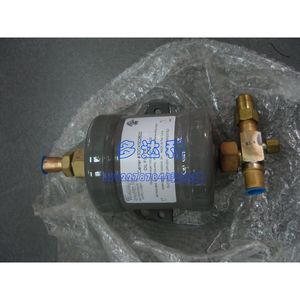 Filtre à huile externe Carrier 30GX502820 pour compresseur à vis, pièces industrielles - Product Image 1