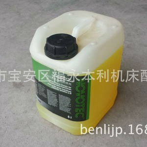 น้ำยาป้องกันสนิมโนโวเทค 21.03.200 5 ลิตร สำหรับเครื่องตัดลวดด้วยไฟฟ้า - Product Image 4