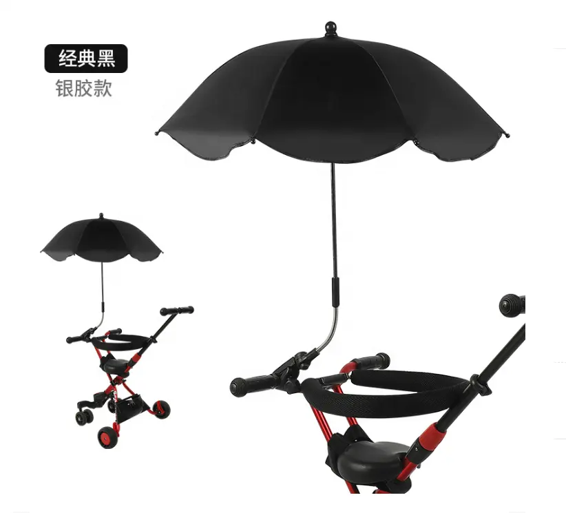 Professional design Straight kid New feature baby stroller umbrella