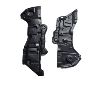 GH Lexus RX350 450H ฝาครอบข้างใต้เครื่องยนต์แผ่นลื่นไถลด้านซ้ายขวา PP R51443-48100 L51441-48100สีดำ - Product Image 5