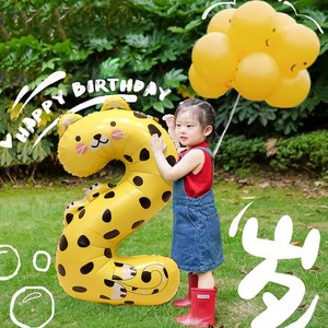 Globos de Aluminio con Número de Animal Gigante de 40 Pulgadas, Globos de Aluminio con Dibujos Animados de Animales, Venta al por Mayor para Decoración de Fiestas de Cumpleaños - Product Image 5