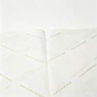 Papier de soie blanc de qualité supérieure avec logo personnalisé, impression monochrome, papier d'emballage fin pour vêtements et cadeaux