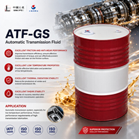 Pelumas Sinopec ATF-GS AT Label Kosong Putih Untuk Stiker Kustom, Cocok Untuk Pabrik Manufaktur Gearbox AT Geely