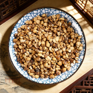 Coix Premium en Gros pour Soupe et Porridge - Fu Chao Yi Yi Ren - Soutien contre l'humidité sanguine - Product Image 5