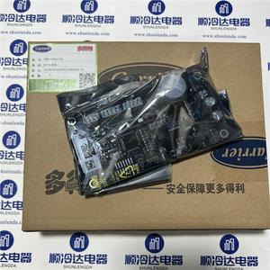 วาล์วขยายตัวของผู้ให้บริการ Cepl130415 03 Exv บอร์ดติดตั้งบนพื้นแบบเกลียวเหล็กคาร์บอนประหยัดพลังงาน - Product Image 2