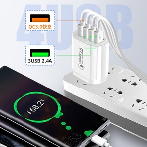 Promoción Cargador de pared USB de 4 puertos QC3.0 Adaptador de carga rápida para iPhone iPad para Samsung para <span class=keywords><strong>Galaxy</strong></span> Switch Más con OTP Protec - Product Image 3