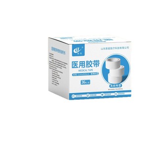 Cinta Médica No Tejida 1cmx910cm Estéril Para Fijación de Apósitos - Product Image 1