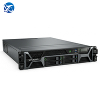 Новейший сервер 1288H V7 1U с поддержкой DDR5 и NVMe SSD для сетевой инфраструктуры нового поколения