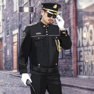 低MOQ 最新デザイン 警備員制服 航空会社制服 セキュリティドレス/ユニフォーム - Product Image 1