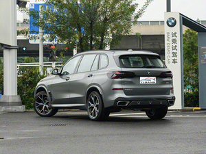 Nuevo B-MW <span class=keywords><strong>X5</strong></span> 2026 XDrive 40Li Exclusive M Sports Night Set, Cámara 360, Exterior Oscuro - Product Image 5