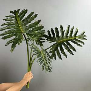 Hoja Artificial de Filodendro de PU de 90cm x 69cm, Hoja Falsa de <span class=keywords><strong>Xanadu</strong></span>, Tallo de Vegetación Tropical para Florero de Piso, Decoración de <span class=keywords><strong>Hotel</strong></span> y Bodas - Product Image 2