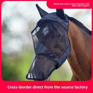 Masque pour cheval en stock, adapté aux ventes transfrontalières sur Amazon, couvre-tête anti-moustiques pour cheval, tissu respirant, anti-insectes, taille S - Product Image 1