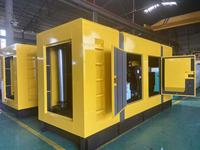 Générateur Guangzhou DCEC Série L 275 kVA 220 kW Silencieux de Secours 300 kVA 400 kVA 500 kVA 600 kVA Solution d'Alimentation Fiable pour l'Exploitation Minière