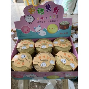 Jouet anti-stress mignon en forme de chignon, ornement amusant pour le bureau, petit cadeau pour étudiant - Product Image 4