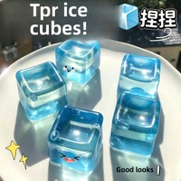Jouet Squishy Cube Thème Océan à Remontée Lente en Sucre de Malt, Balle Anti-Stress Sensorielle, Jouet Fidget pour Jeunes (15-35 ans) Unisexe, Province du Zhejiang
