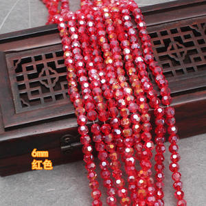 2025 nouveau cristal de verre coloré bricolage perles torsadées à la main perles de cristal artificielles Transparent lâche perle ronde matériel de coupe - Product Image 5