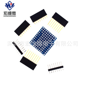 Placa de Desarrollo Hongwei Micro D1 Mini de Doble Cara para ESP8266 WiFi IoT con Montaje a Través de Orificios - Product Image 1