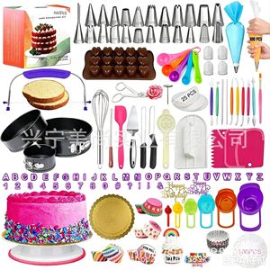 Xingning Meishang Cake Decorating <b>Kit</b> 860Pcs Piping Nozzles <b>Baking</b> Trays Turntable Home <b>Baking</b> Supplies - Product Image 1