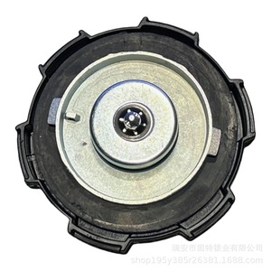 Bouchon de réservoir de carburant avec serrure 500302656 500043667 pour Renault ABS noir avec clés - Product Image 3