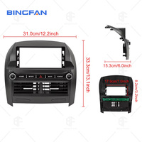 Autoradio Android 12,3 pouces 4+64G Lecteur DVD de voiture Système audio GPS Autoradio Carplay DSP 4G LTE pour Toyota Corolla 2007-2013